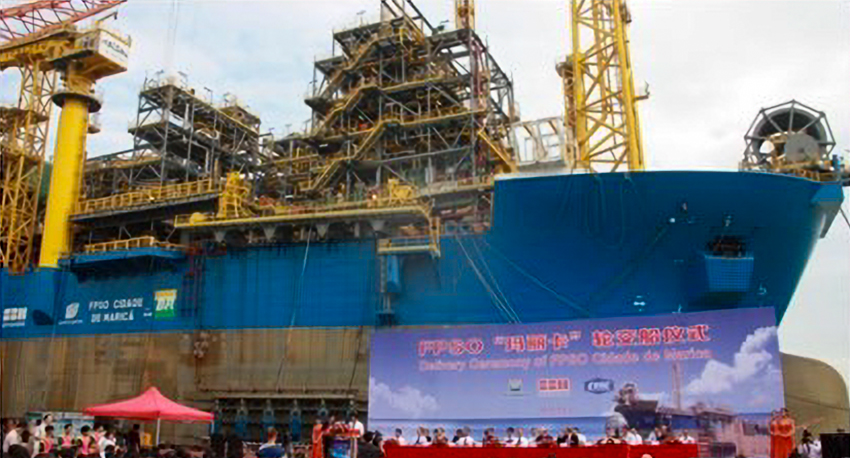 FPSO Ciudad Maricá